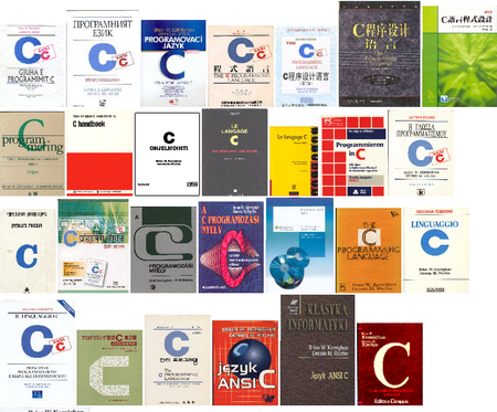 C Programming Language book covers.png